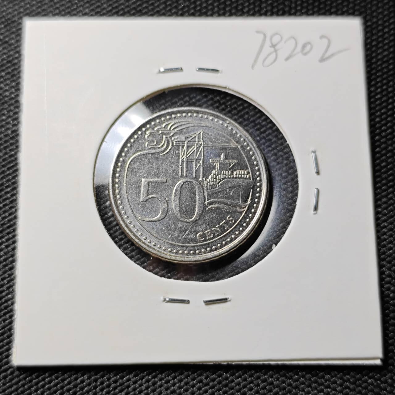 KK钱币收藏小铺 第378期  2月预留时间 周末发货