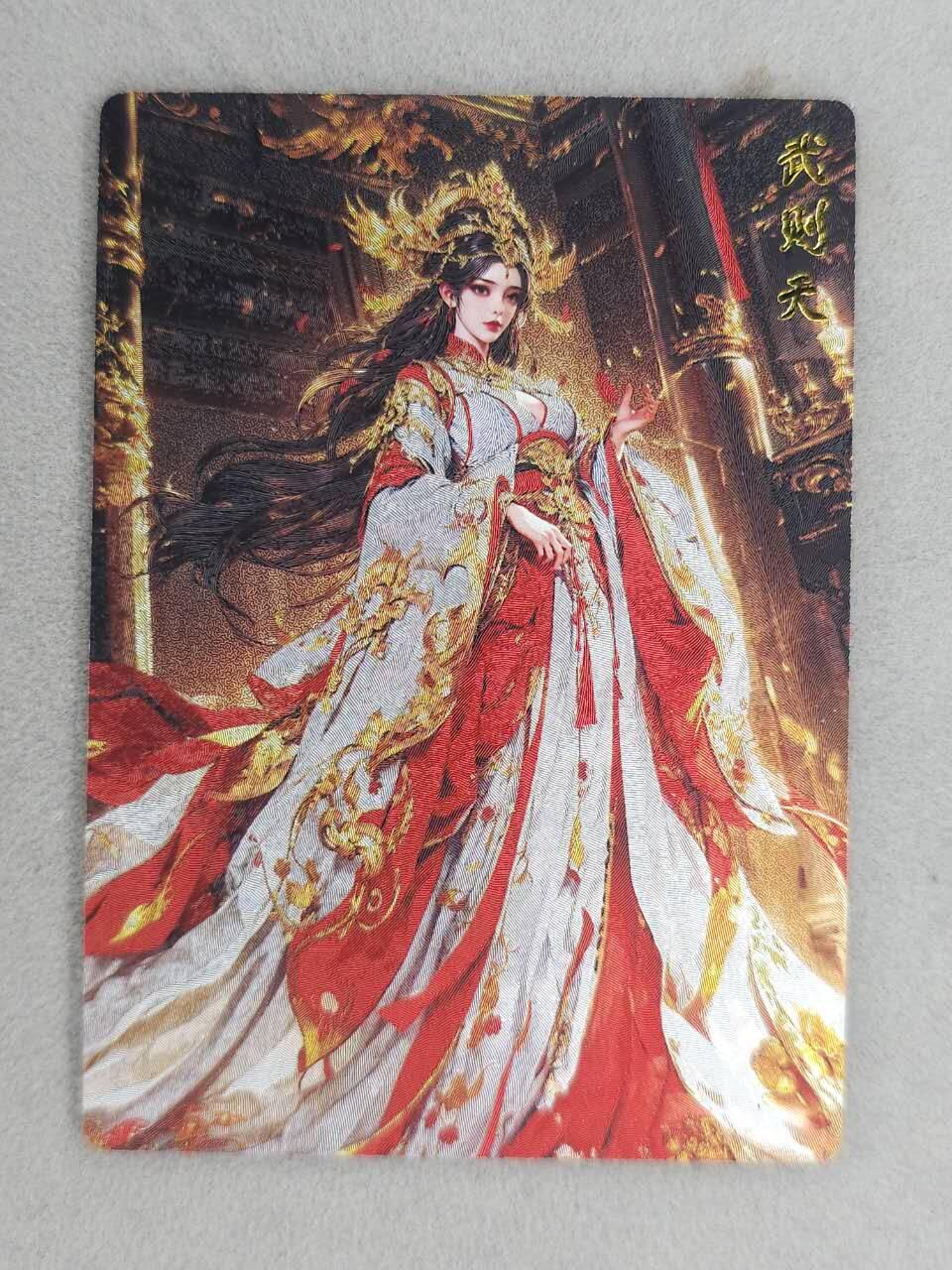 龙虎卡牌六七场 （无佣金，周六结拍，欢迎送拍） 粗闪 奇点 武则天