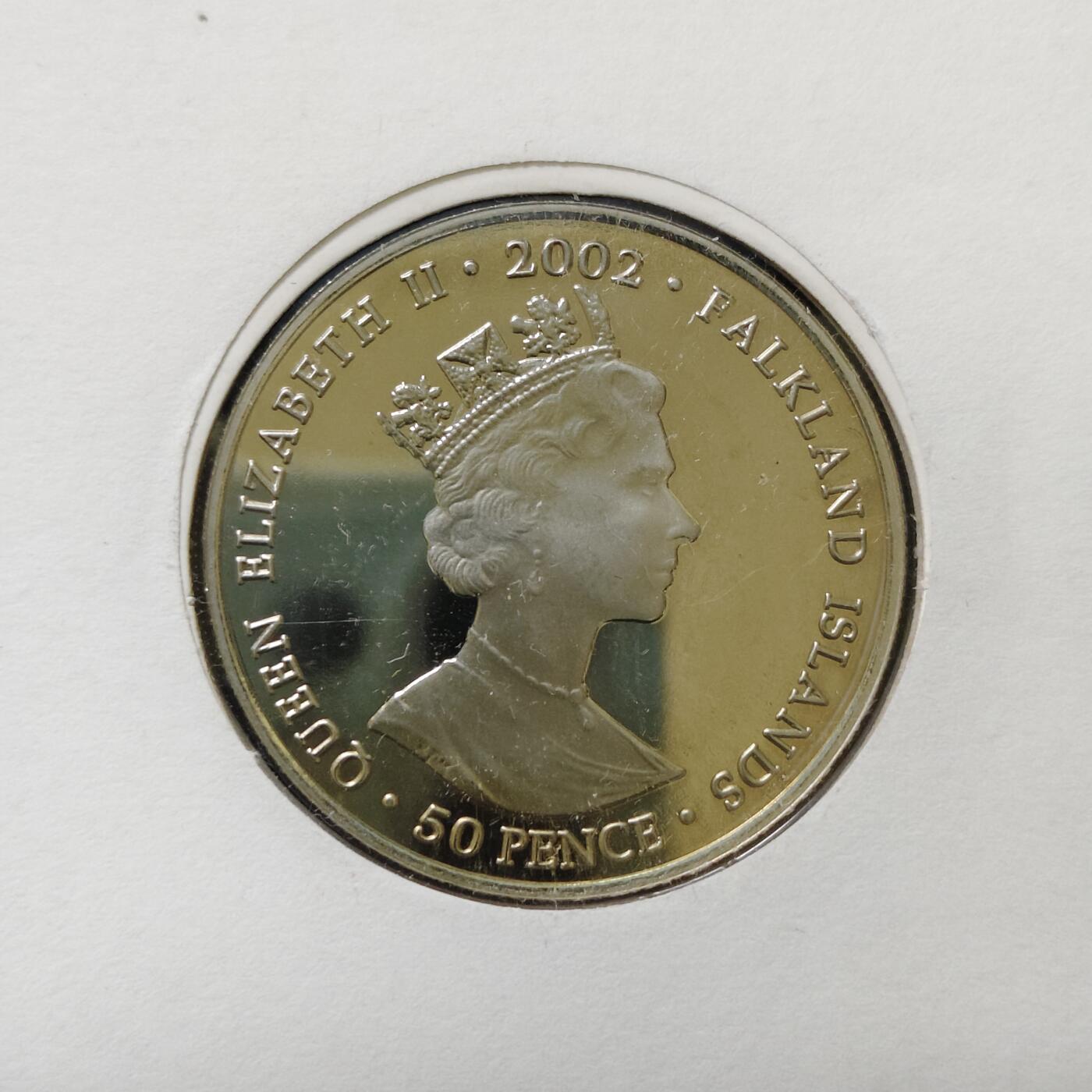 【全场包邮】纯粹捡漏拍485场（免费代拍第22场） 【邮币封】福克兰群岛2002年50便士女王登基五十周年克朗型纪念币邮币封