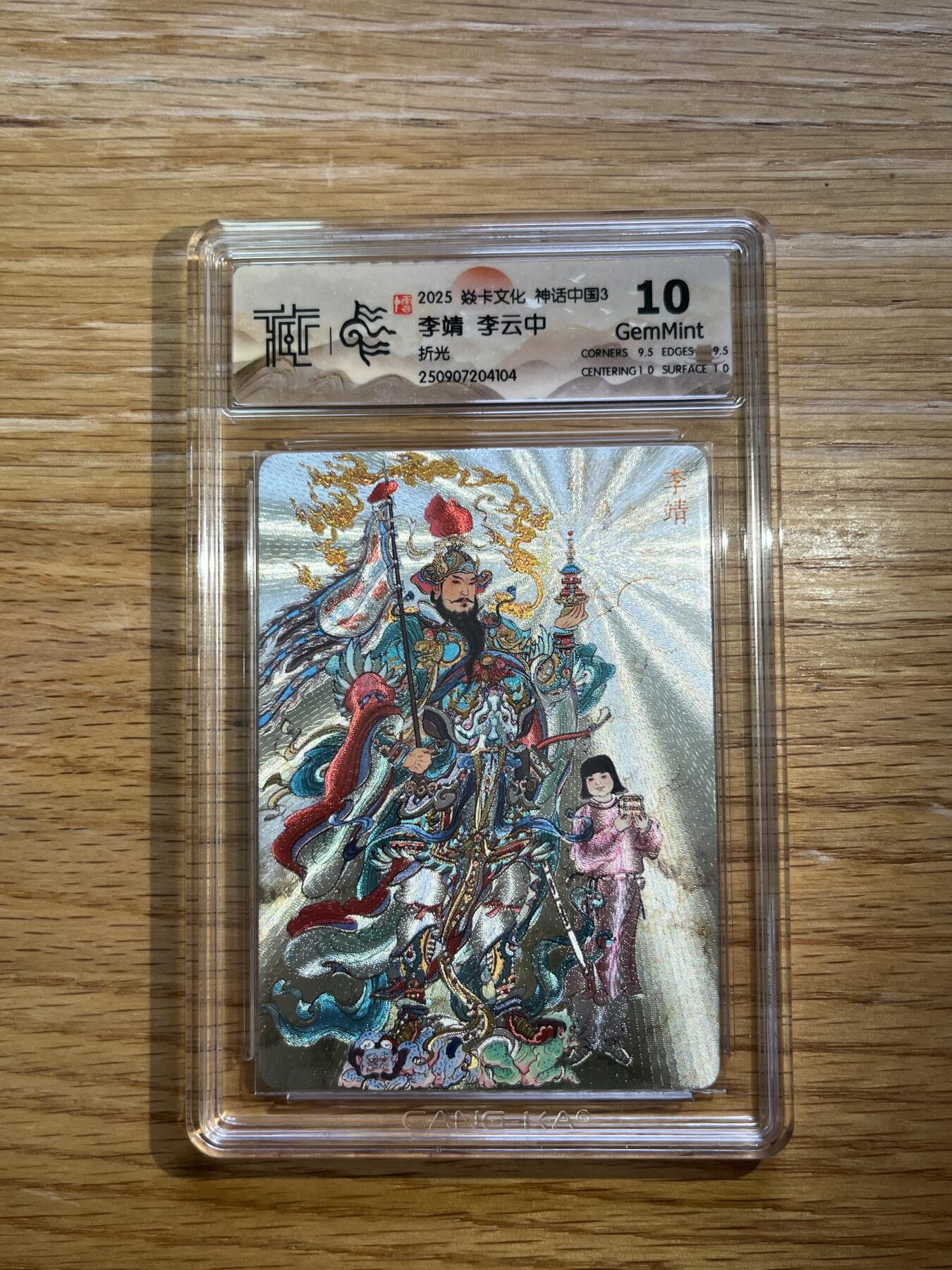 欢迎送拍、零成本上架，释放现金流，合理分配上拍卡品