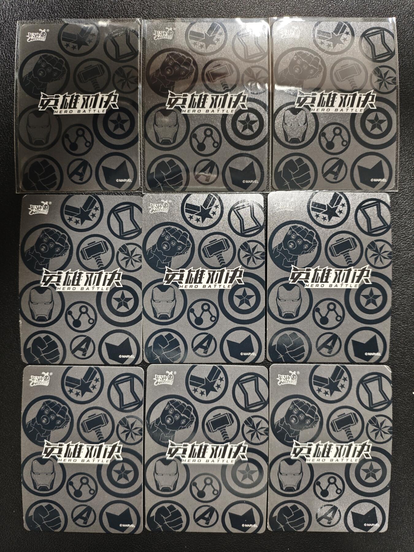 天玑星卡拍第148期《12.11周四截拍》持续收拍收评中 满赠卡需备注