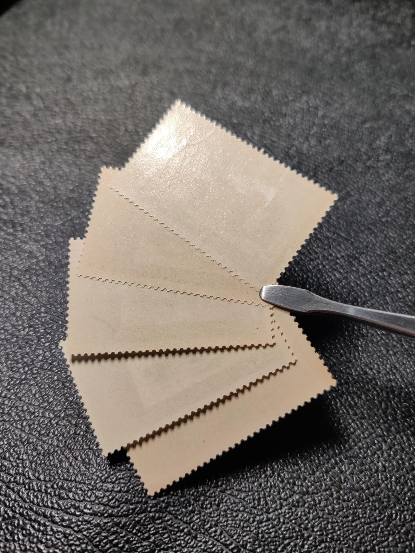 洪涛臻品批发群 精选邮票限时拍卖第1193期  纪88建党盖销 原胶润亮 近全品 微贴痕(尾图无胶有黄成交935元，上品1188元，全品2068元)