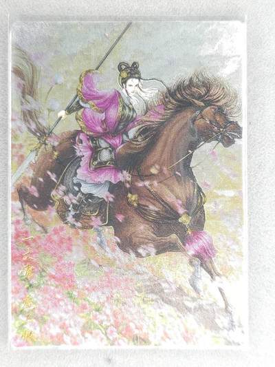 龙虎卡牌六七场 （无佣金，周六结拍，欢迎送拍） - 粗闪 卡德曼 谷粒三娘 (12C)