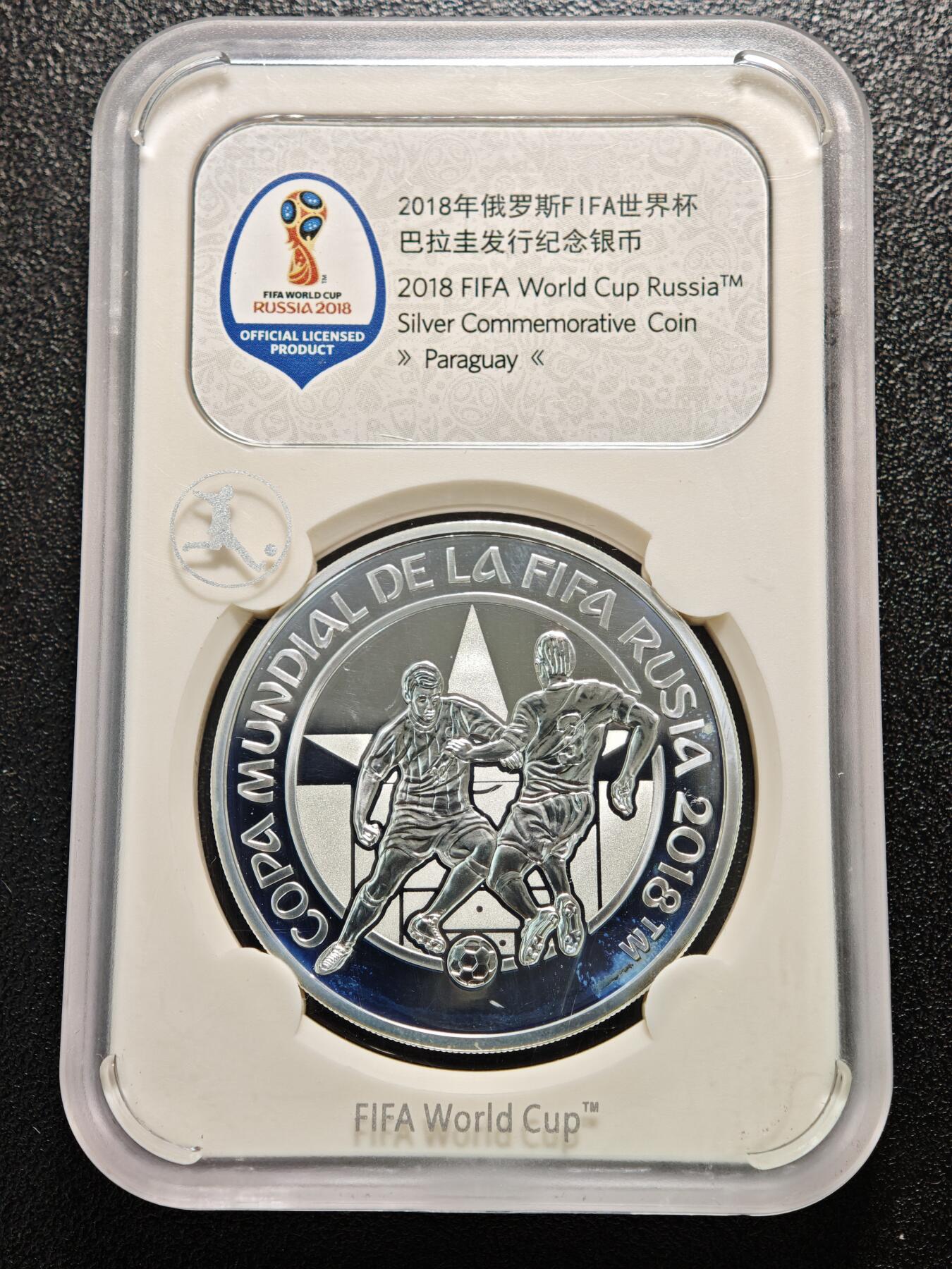 【德藏】世界币章拍卖第157期（拍品征集中~欢迎藏友联系）