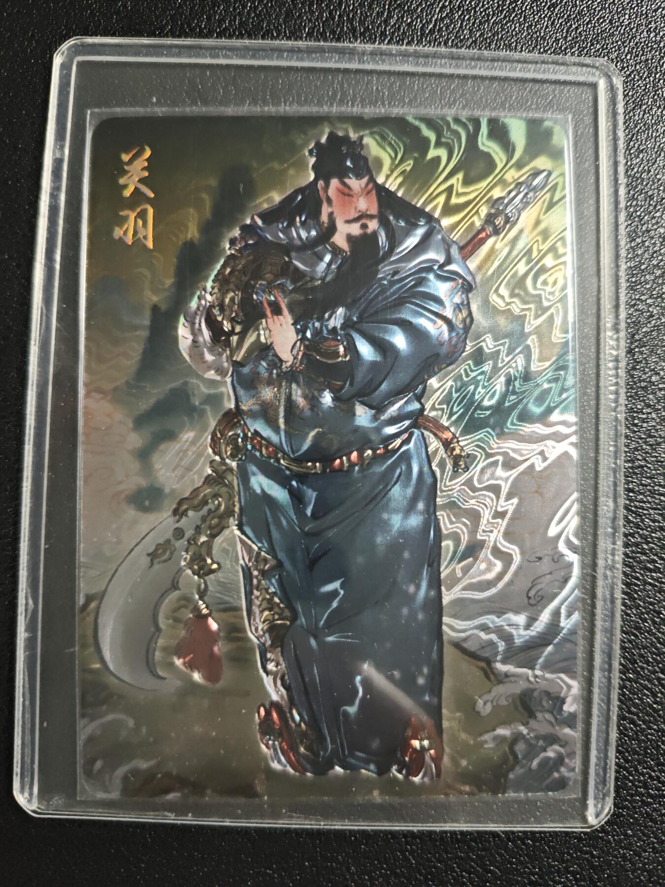 天玑星卡拍第148期《12.11周四截拍》持续收拍收评中 满赠卡需备注