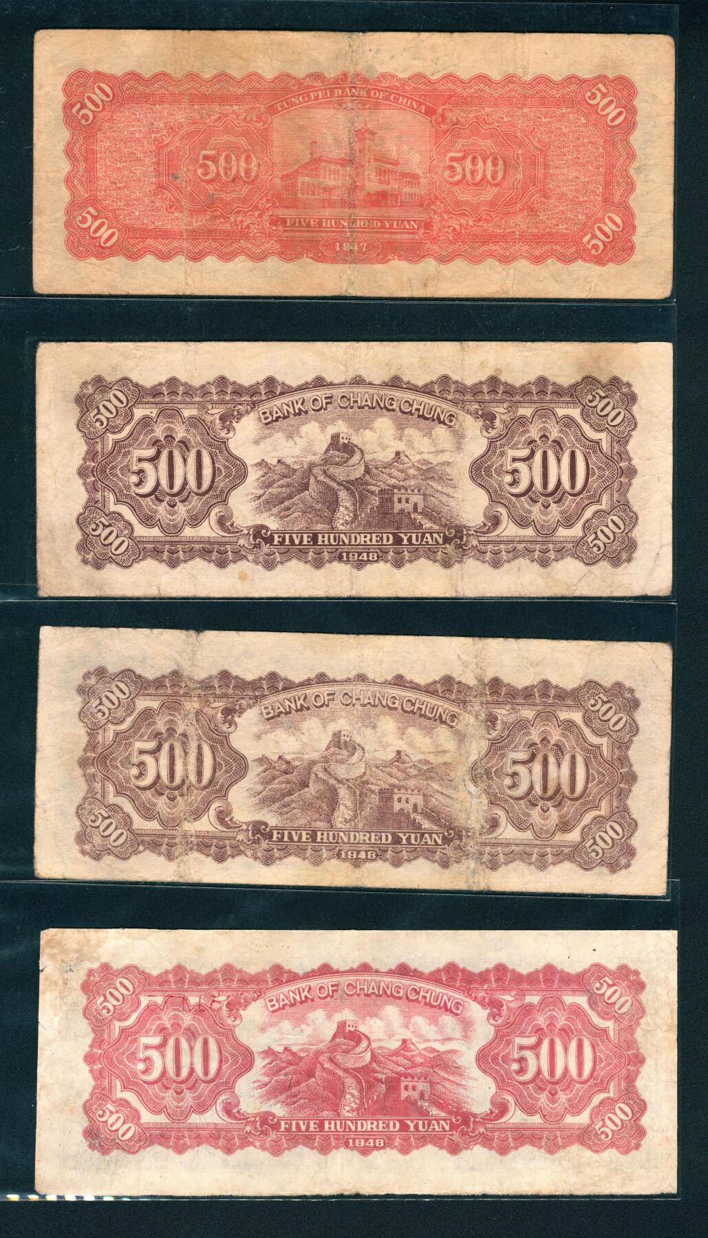 上海炎玺拍卖 玺鉴春秋