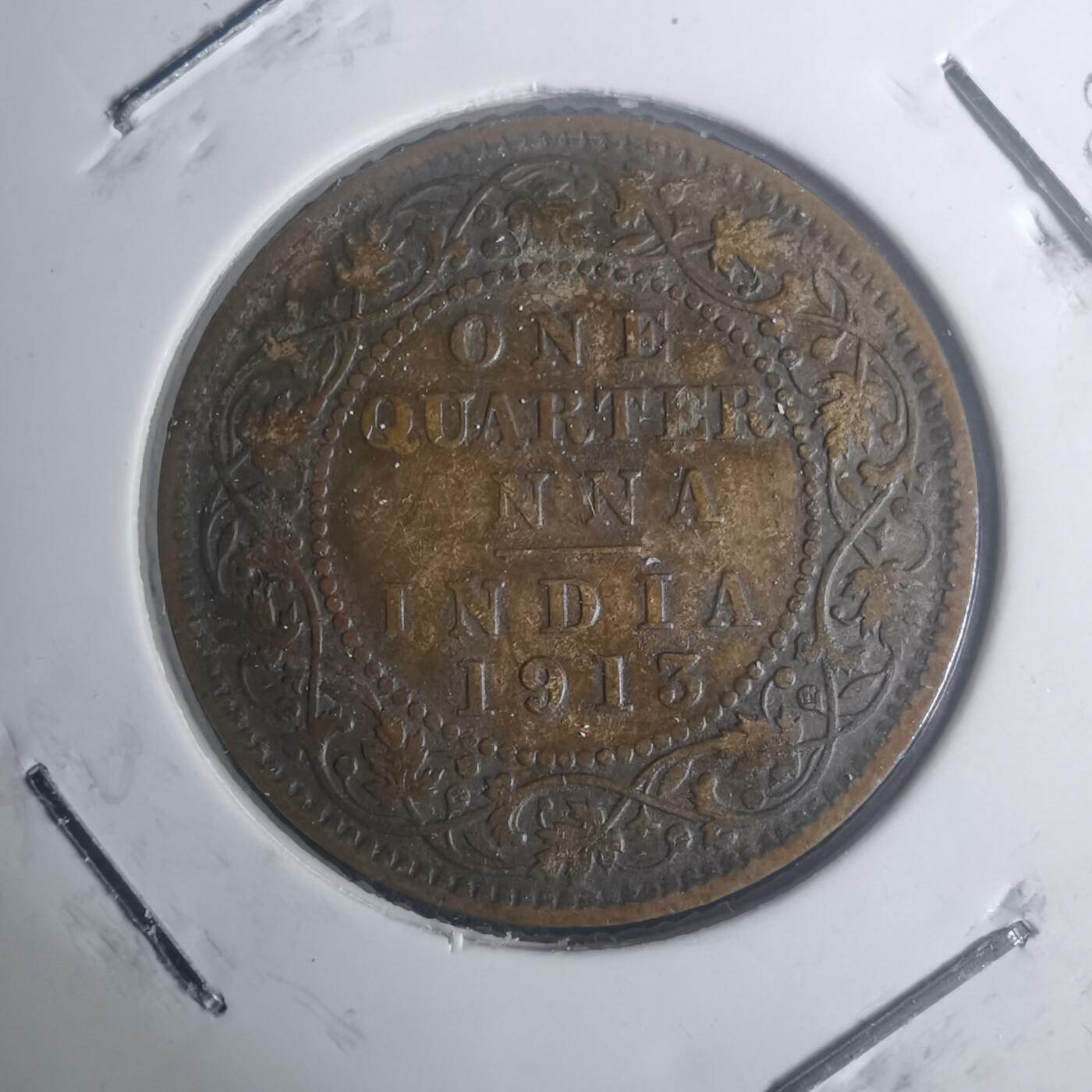 沼泽如烟--第930场 英属印度1913年1/4安娜