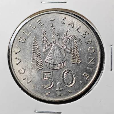 KK钱币收藏小铺 第378期  2月预留时间 周末发货 -  法属新喀里多尼亚50法郎