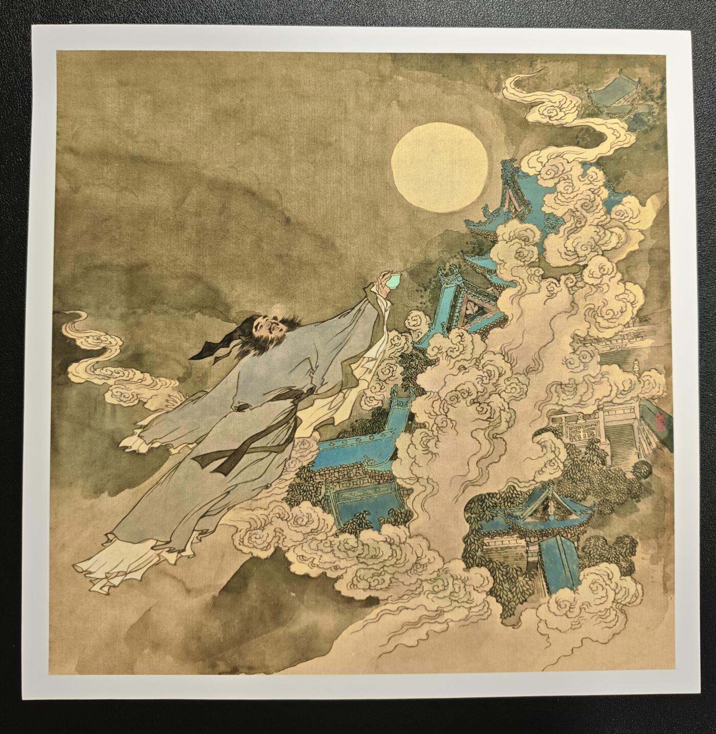 天玑星卡拍第148期《12.11周四截拍》持续收拍收评中 满赠卡需备注