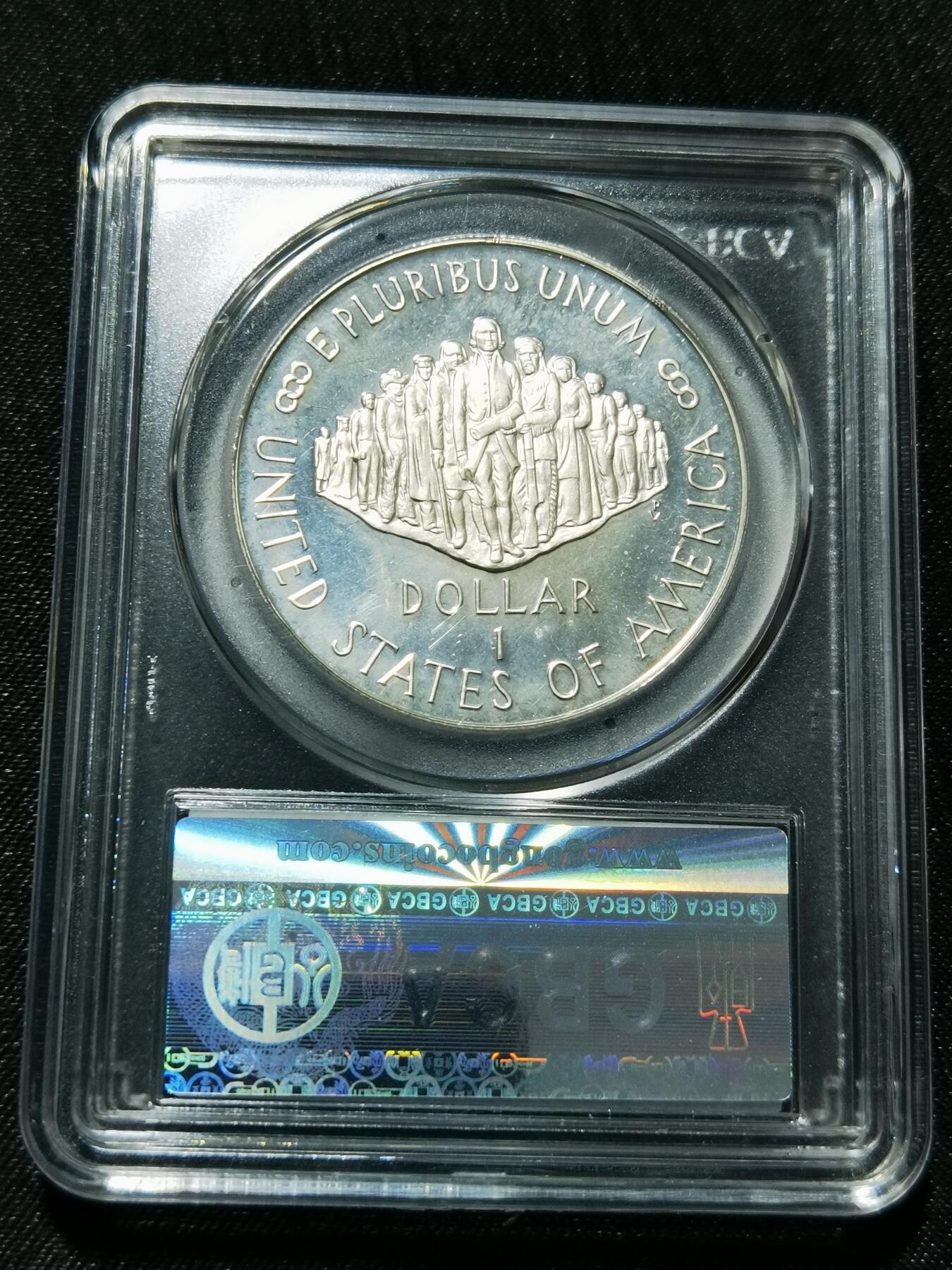 天下钱庄专场欢迎参拍 美国宪法200周年一美元银币