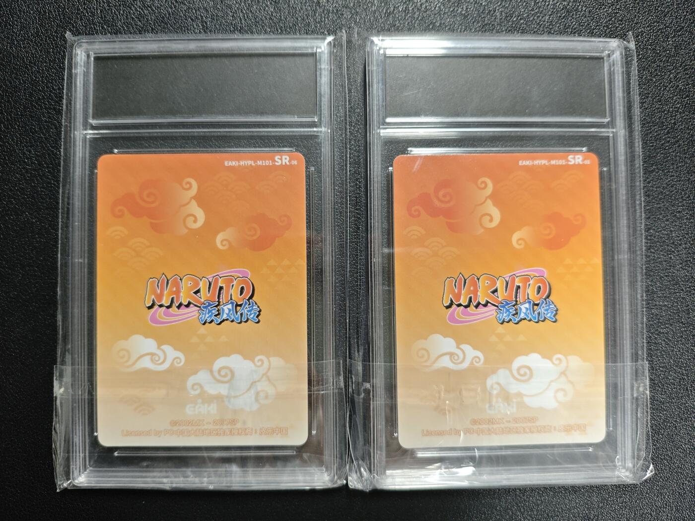 天玑星卡拍第148期《12.11周四截拍》持续收拍收评中 满赠卡需备注 eaki 忍道包 疾风传 SR 两张 卡砖封装