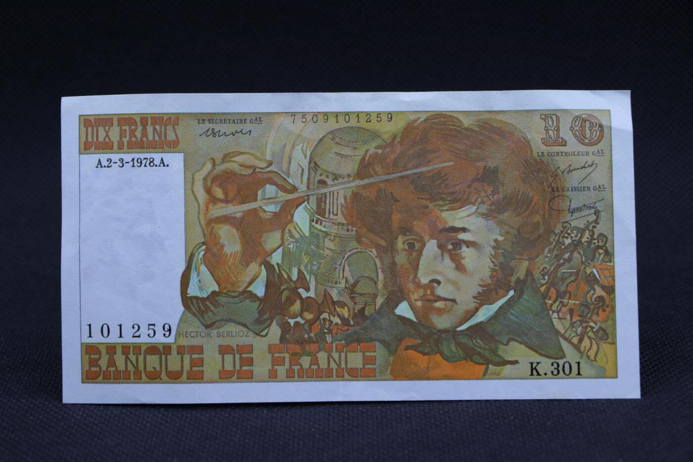 【淘币小摊】限时拍第八百二十八拍  纸币场  满百包邮可预留两周  周一统一发货 