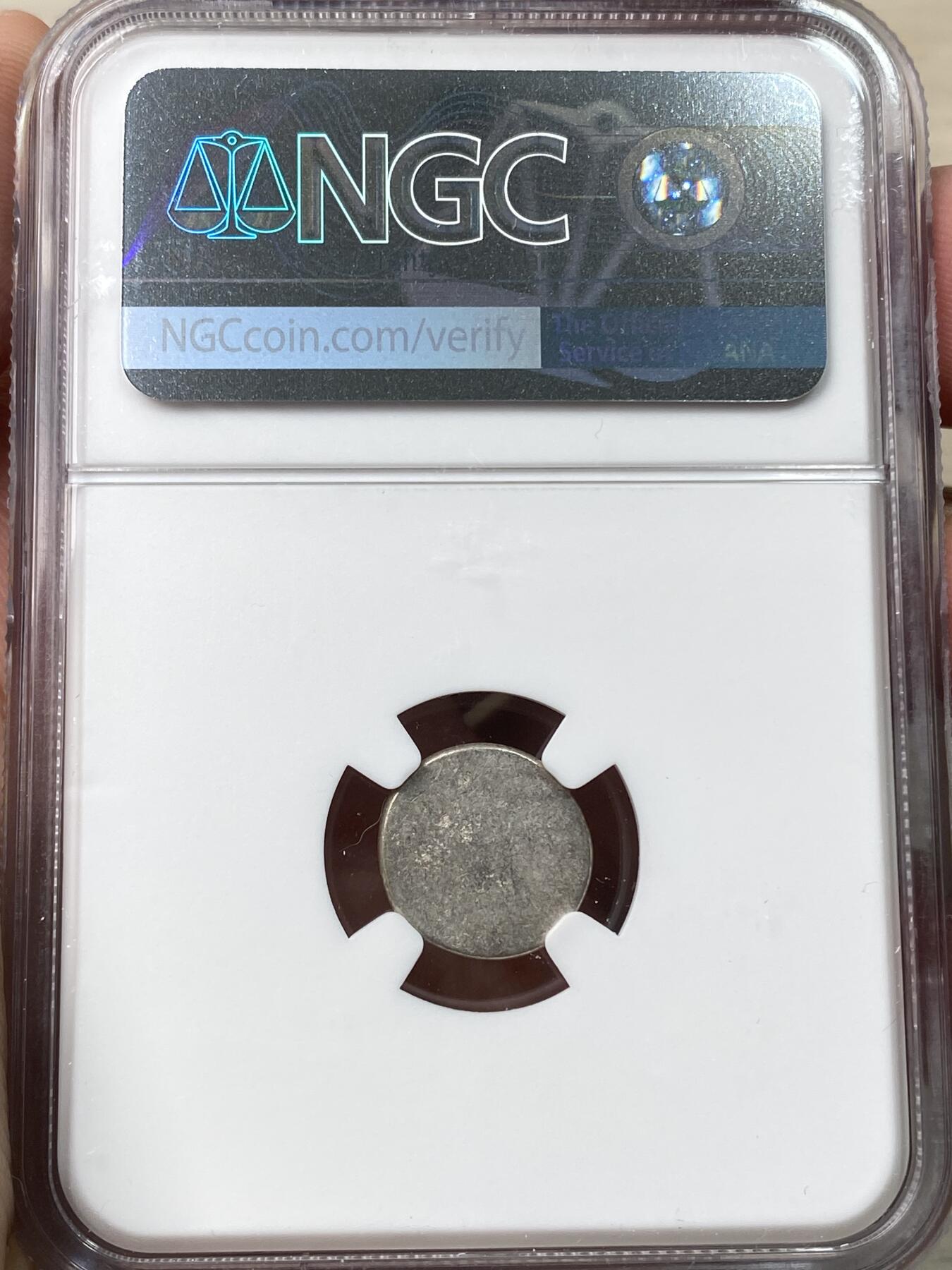 万国钱币拍卖第057期（万国冬季大拍）