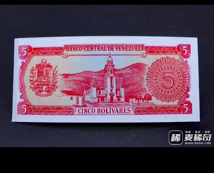 全新委内瑞拉1989年5玻利瓦尔靓品纸币