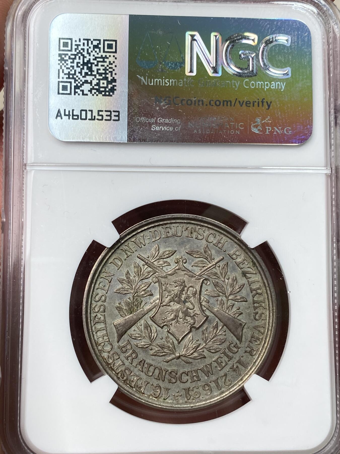 万国钱币拍卖第057期（万国冬季大拍）