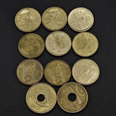 【淘币小摊】实时拍第八百二十五拍   散币场   满百包邮可预留二周 每周一统一发货   - 西班牙5-25比赛塔纪念币11枚