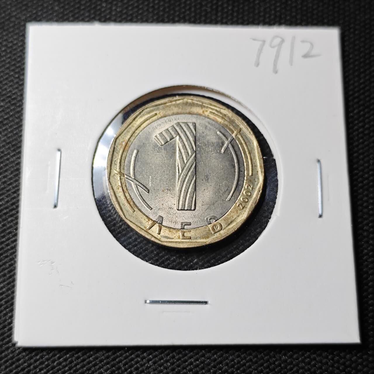 KK钱币收藏小铺 第379期  2月预留时间 周末发货  保加利亚1列弗 好品