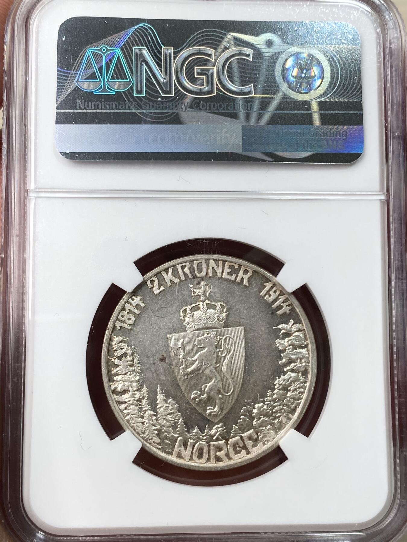 万国钱币拍卖第057期（万国冬季大拍）