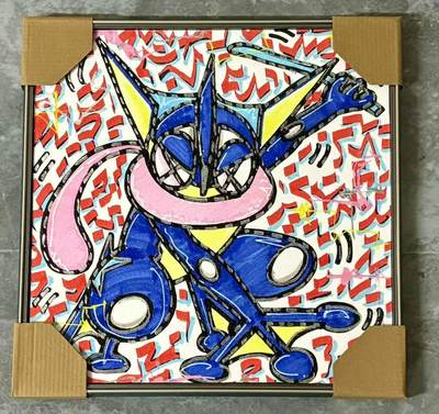 零元拍：歪歪 OWSON 系列作品装饰肌理画《宝可梦-甲贺忍蛙》，相框尺寸35/35CM。因展品出展，镜框可能有轻微划痕，介意勿拍 - 零元拍：歪歪 OWSON 系列作品装饰肌理画《宝可梦-甲贺忍蛙》，相框尺寸35/35CM。因展品出展，镜框可能有轻微划痕，介意勿拍