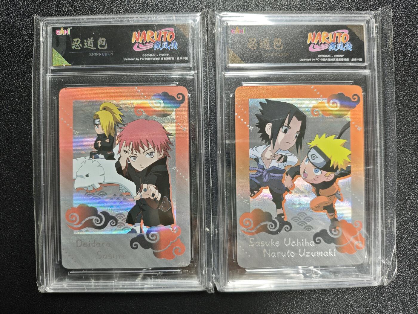 天玑星卡拍第148期《12.11周四截拍》持续收拍收评中 满赠卡需备注 eaki 忍道包 疾风传 SR 两张 卡砖封装