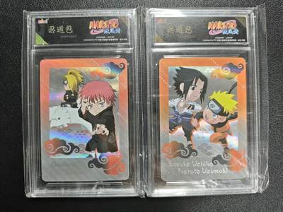 天玑星卡拍第148期《12.11周四截拍》持续收拍收评中 满赠卡需备注 - eaki 忍道包 疾风传 SR 两张 卡砖封装