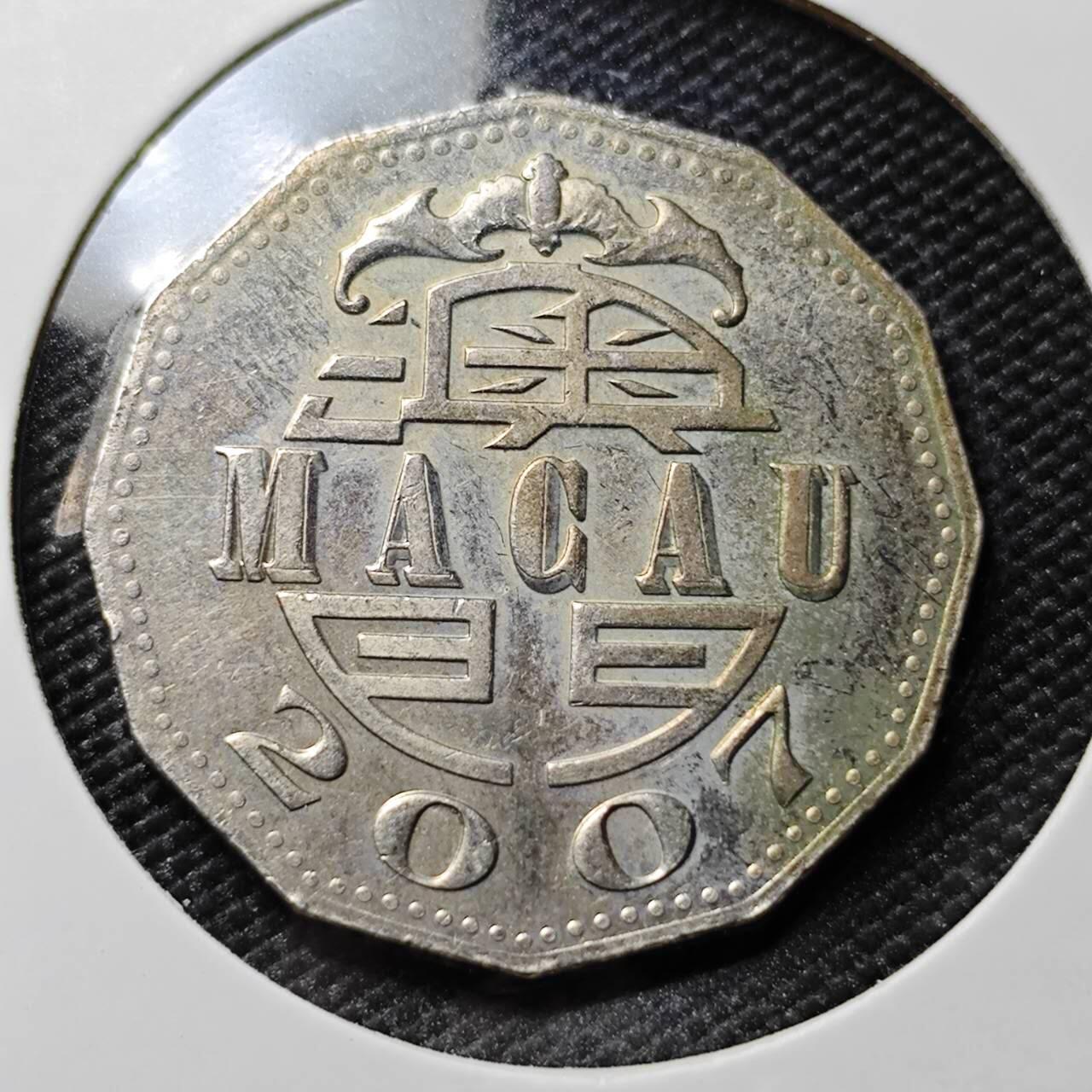 KK钱币收藏小铺 第378期  2月预留时间 周末发货