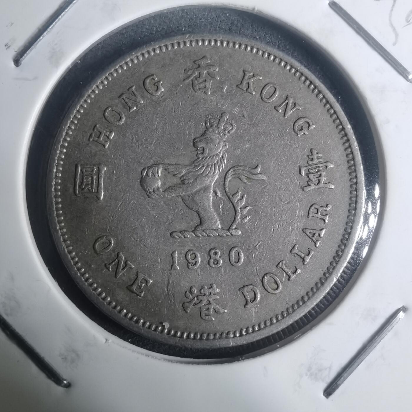 沼泽如烟--第930场