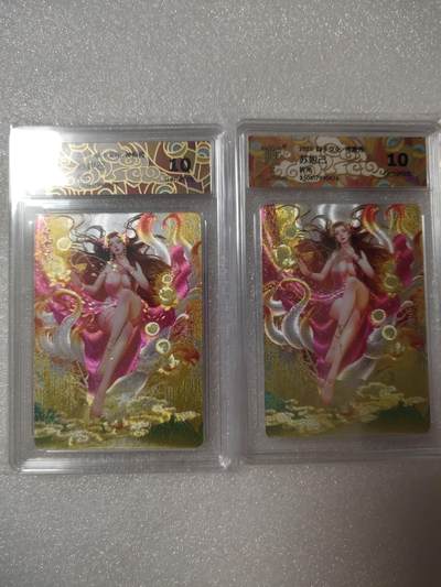 清风卡拍第14期(焱卡为主，12月13日结拍) - {焱卡文化✘神姬传}(刷子老师)折光10g苏妲己一对