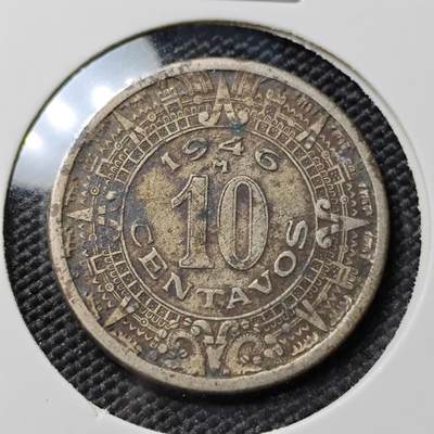 KK钱币收藏小铺 第378期  2月预留时间 周末发货 - 1946墨西哥10分镍币