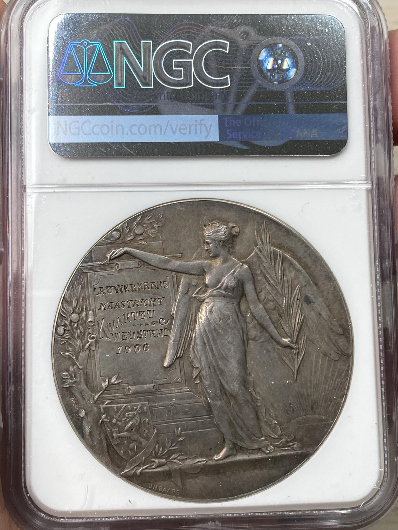 万国钱币拍卖第057期（万国冬季大拍）