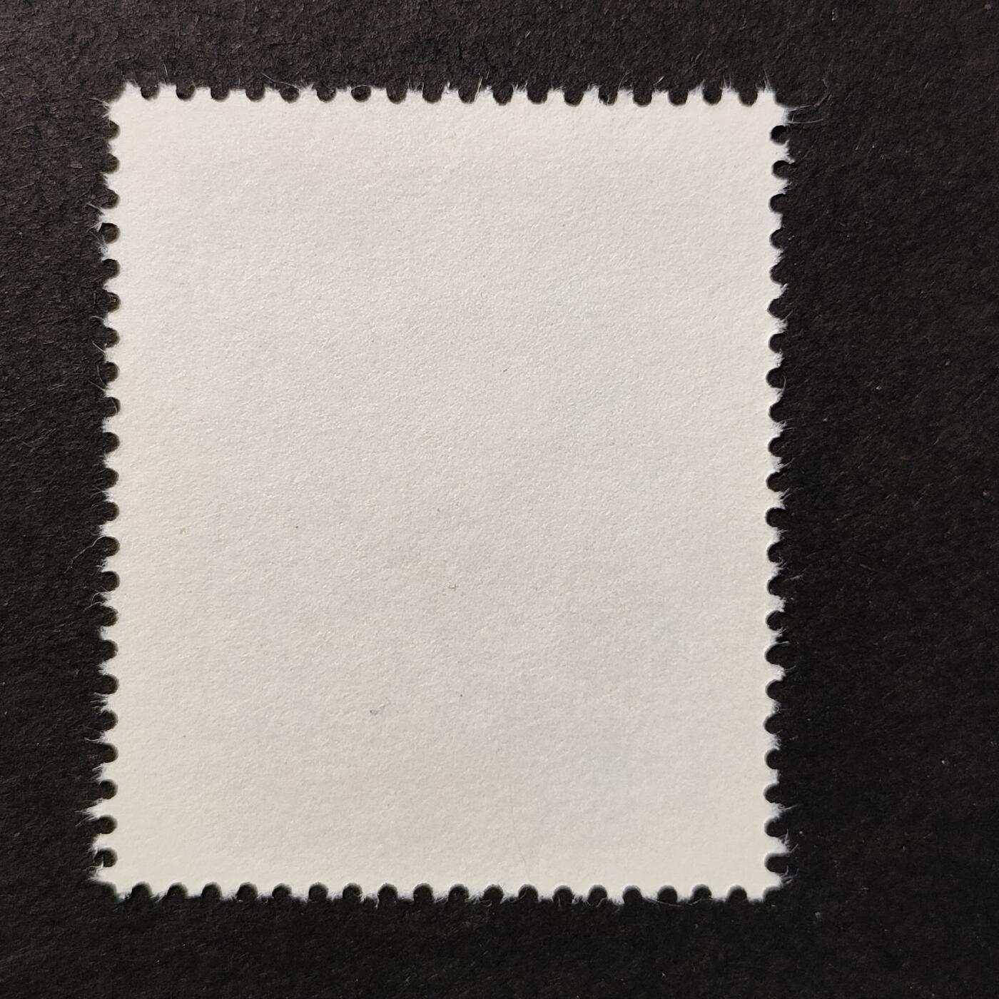 ↓君缘收藏678期☞钱币邮品↓无佣金、可寄存、满30元包邮  德国邮票东德，1982年声援巴勒斯坦人民 家庭长青树1全