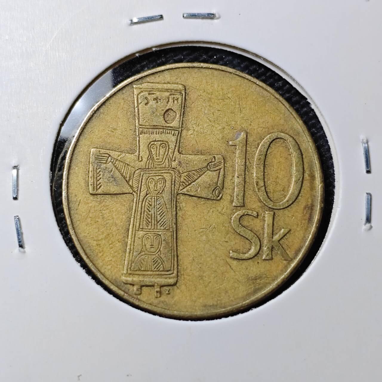 KK钱币收藏小铺 第378期  2月预留时间 周末发货 1993 斯洛伐克10克朗