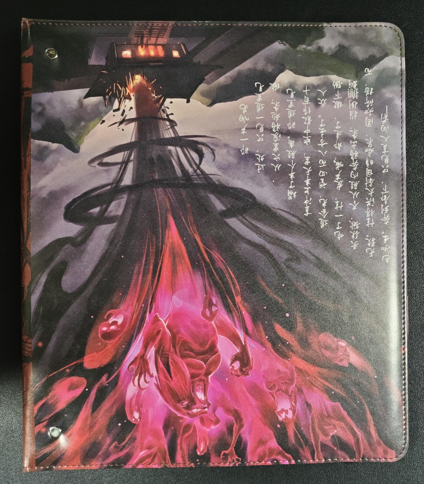 天玑星卡拍第148期《12.11周四截拍》持续收拍收评中 满赠卡需备注