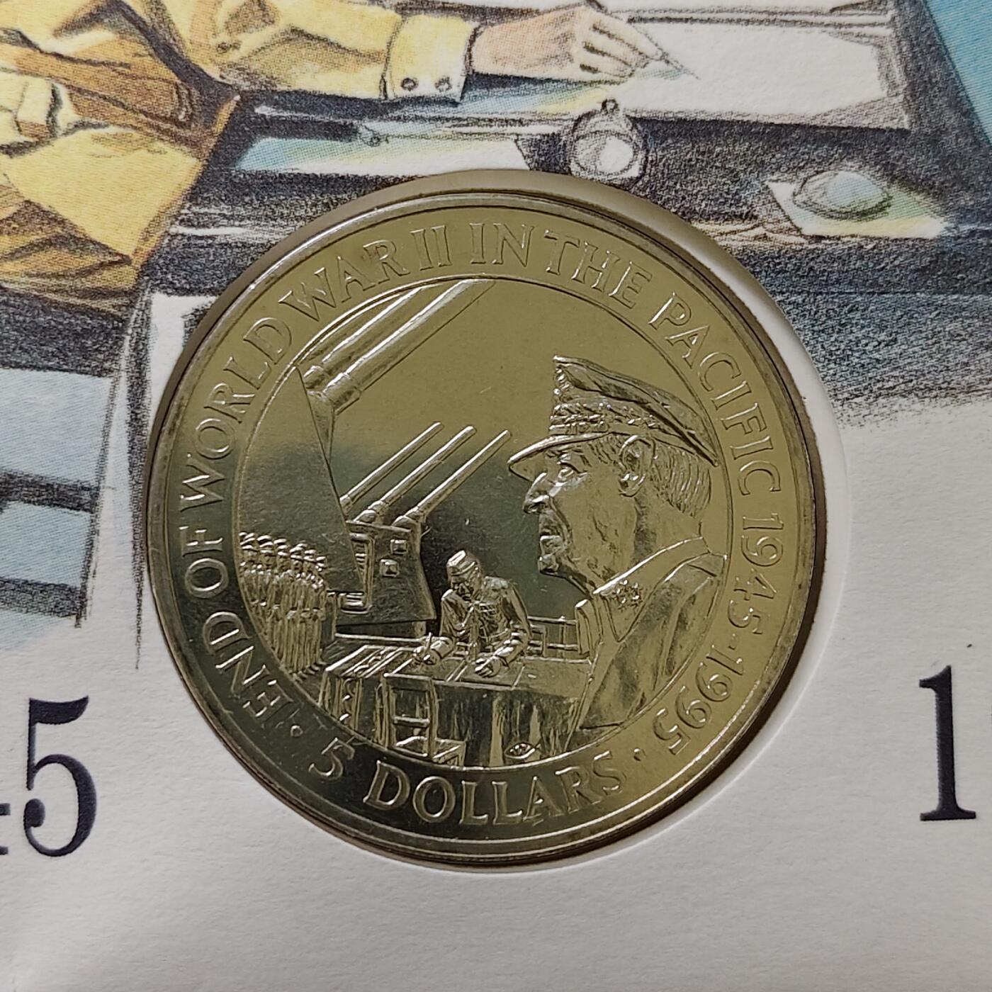 【全场包邮】纯粹捡漏拍485场（免费代拍第22场） 【邮币封】所罗门群岛1995年5元二战太平洋战争结束五十周年克朗型纪念币邮币封