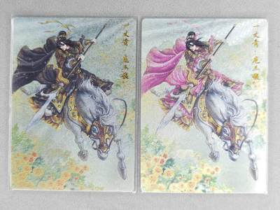 龙虎卡牌六七场 （无佣金，周六结拍，欢迎送拍） - 粗闪2张 卡德曼 谷粒三娘 (18 A C)