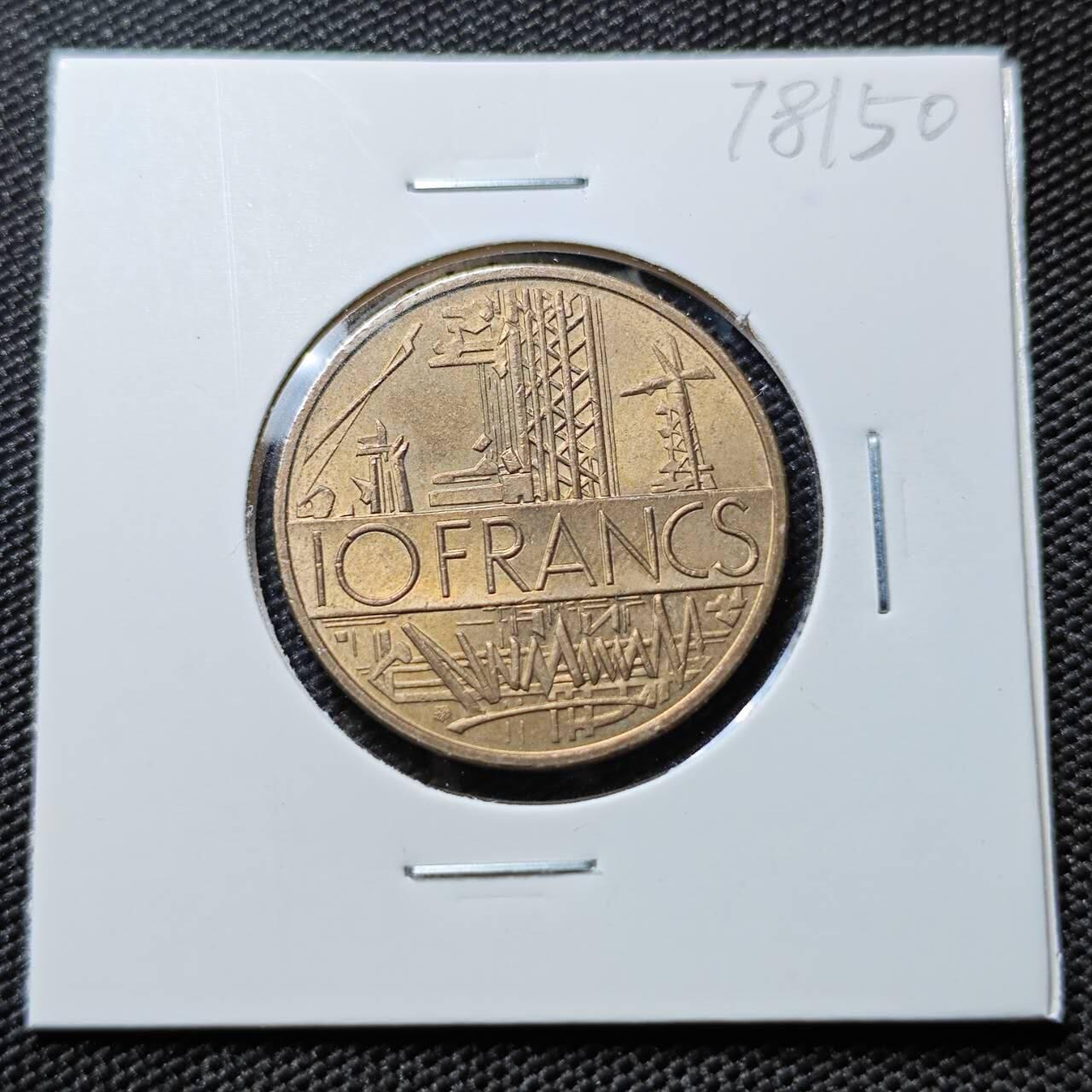 KK钱币收藏小铺 第378期  2月预留时间 周末发货