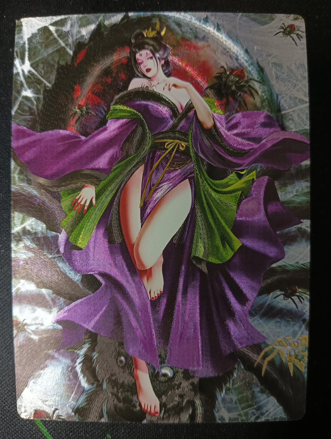 花开卡拍第53期（12月28号周日截拍，品控勿拍!!!拍品不寄存，运费5元，自制卡难免瑕疵，可能存在轻微撞角爆边等出厂瑕疵，品控介意勿拍！） 奇点卡牌 四妹 粗闪