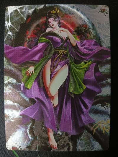 花开卡拍第53期（12月28号周日截拍，品控勿拍!!!拍品不寄存，运费5元，自制卡难免瑕疵，可能存在轻微撞角爆边等出厂瑕疵，品控介意勿拍！） - 奇点 古典四妹 粗闪