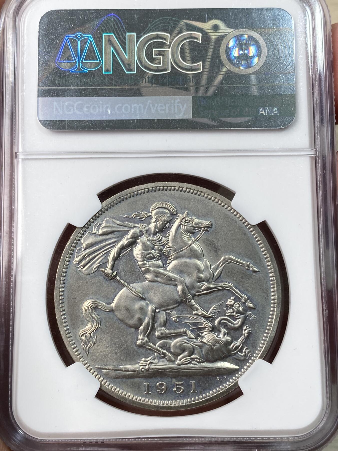 万国钱币拍卖第057期（万国冬季大拍）