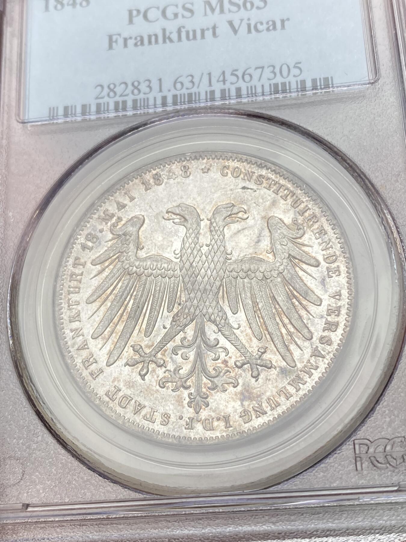 万国钱币拍卖第057期（万国冬季大拍）