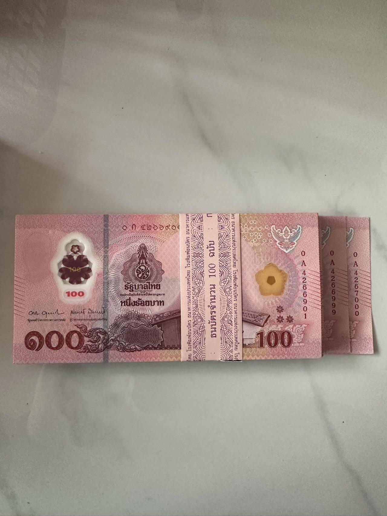 泰国2025年100泰铢塑料钞0A首发版