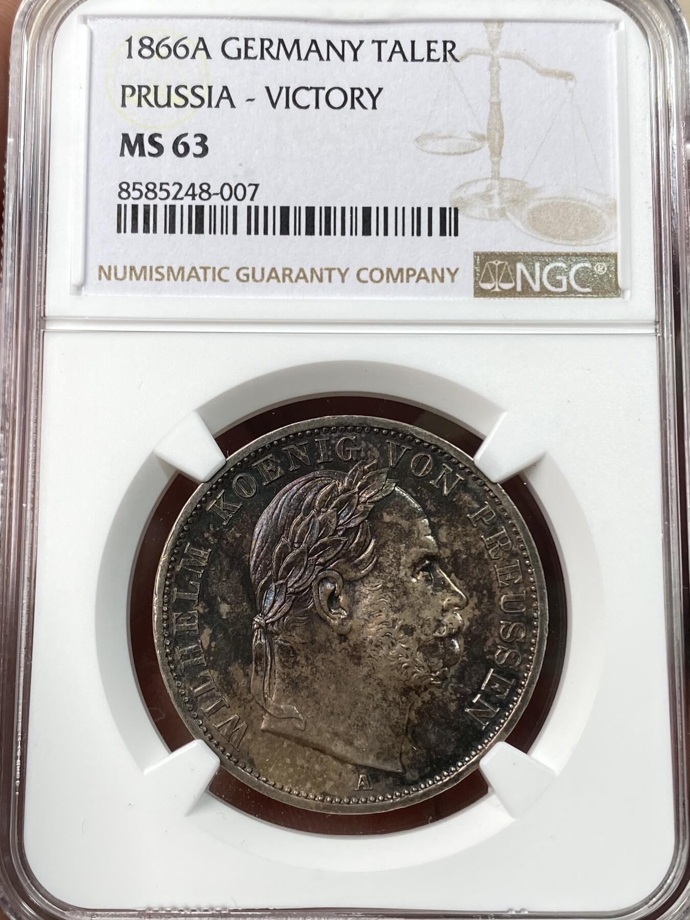 万国钱币拍卖第057期（万国冬季大拍） NGC MS63 1866年德国普鲁士普奥战争胜利泰勒 双面醇厚深五彩 原味入藏品质