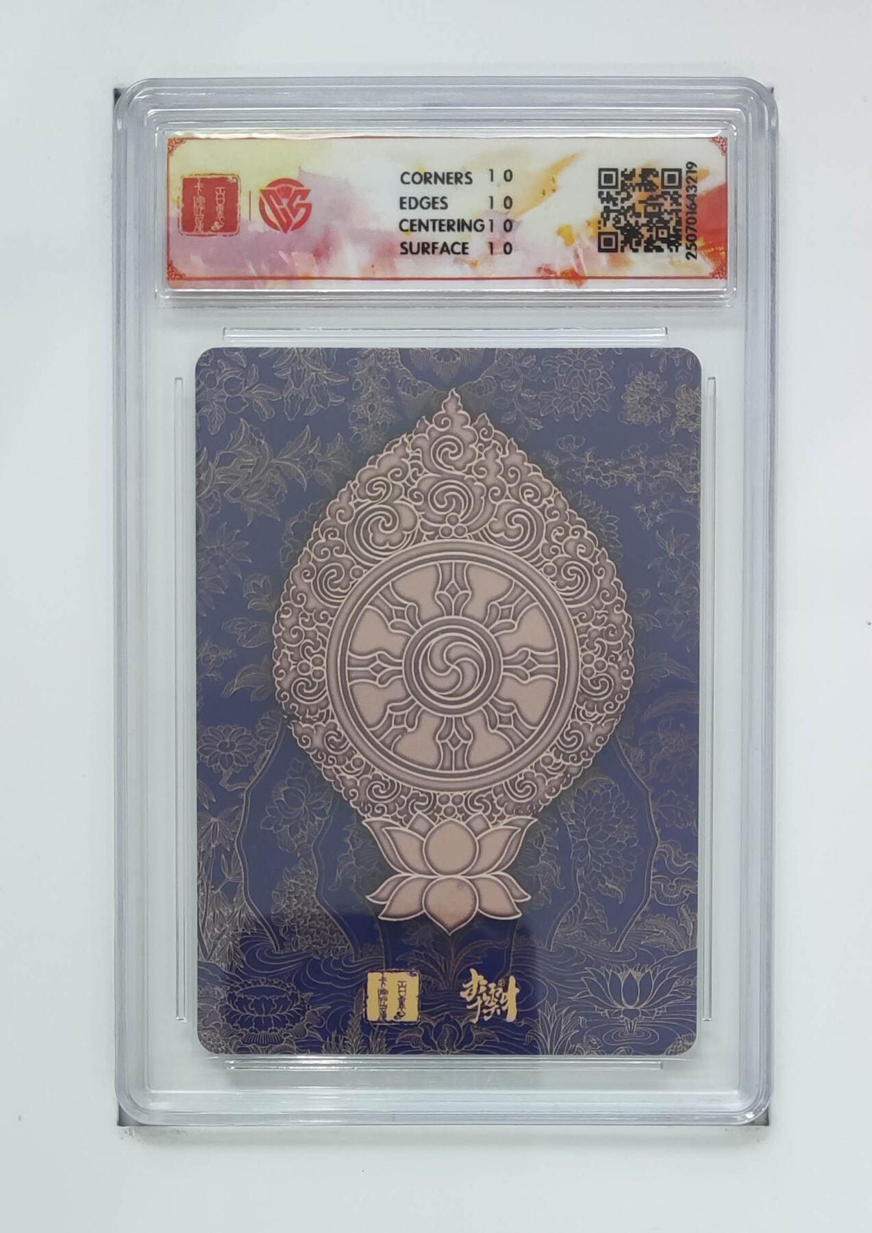 欢迎送拍、零成本上架，释放现金流，合理分配上拍卡品