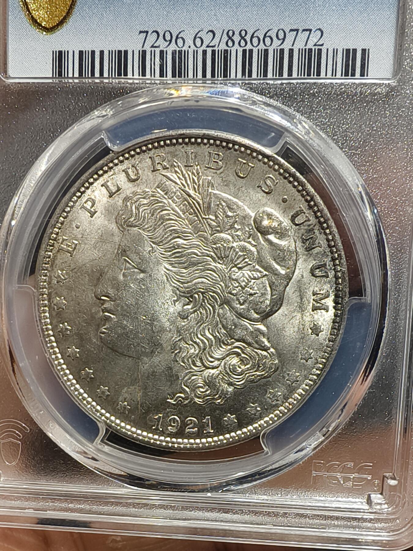 老银元专场（本场拍品丰富，三位宝主提供） 摩根银币，pcgs评级62分