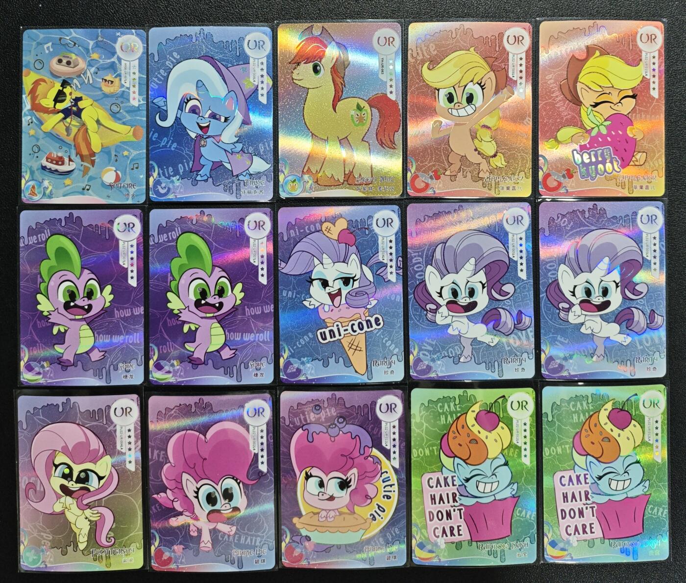 天玑星卡拍第148期《12.11周四截拍》持续收拍收评中 满赠卡需备注