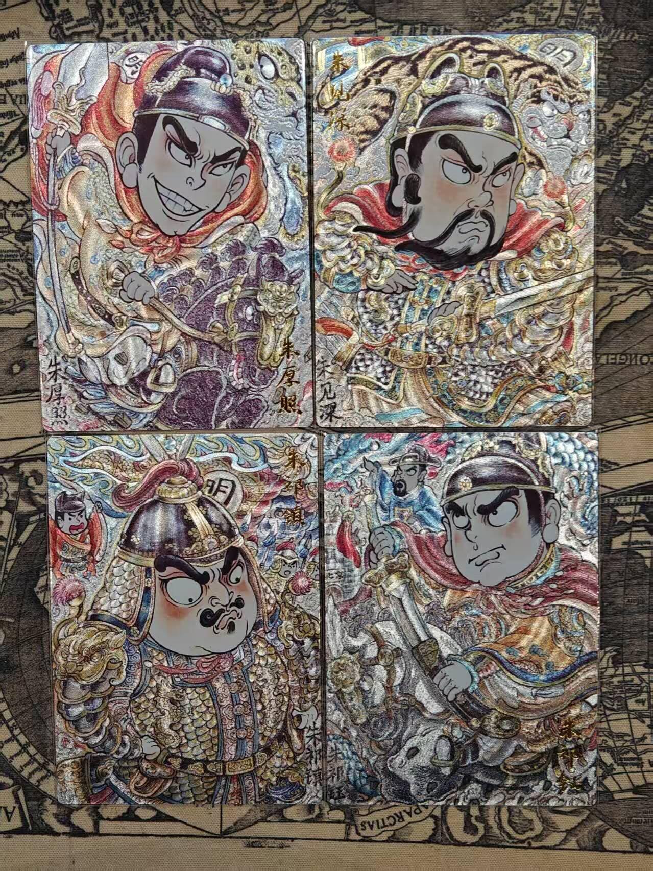 龙虎卡牌六七场 （无佣金，周六结拍，欢迎送拍） 粗闪4张 卡德曼 山丘-四猪