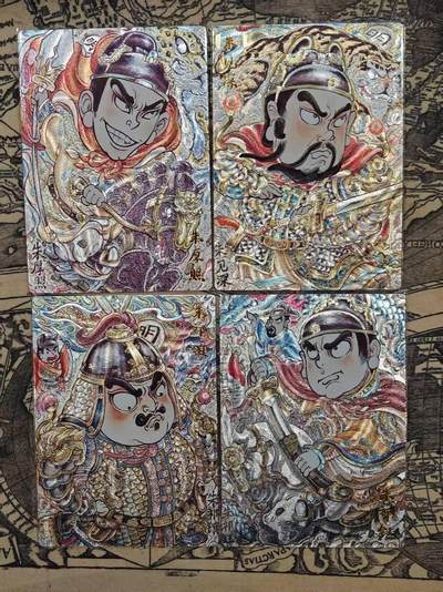 龙虎卡牌六七场 （无佣金，周六结拍，欢迎送拍） - 粗闪4张 卡德曼 山丘-四猪