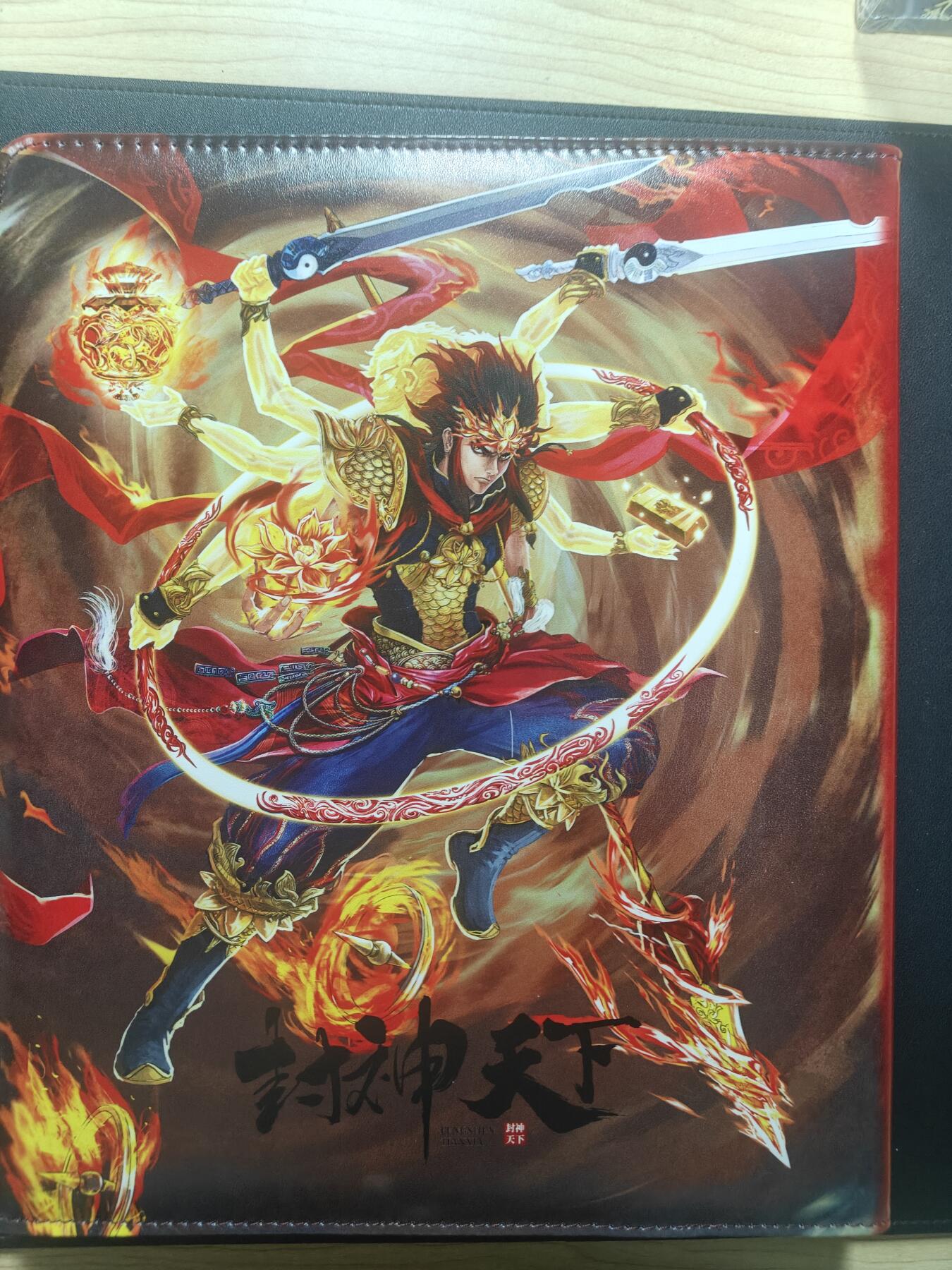 天玑星卡拍第148期《12.11周四截拍》持续收拍收评中 满赠卡需备注 卡玩帕克 封神天下 九宫活页空册 有使用痕迹介意勿拍