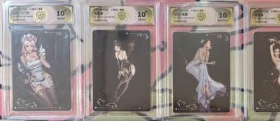 丫丫卡拍第20期（12月13日22点截拍） - 【限编套】Art毒瘤第一弹 八张