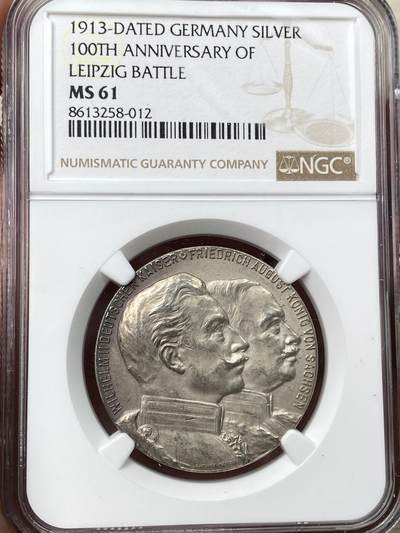 万国钱币拍卖第057期（万国冬季大拍） - NGC MS61 1913年德国威廉二世与萨克森奥古斯特纪念民族大会战击败拿破仑100周年银章 原味欧陆五彩珍惜品种